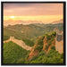 Chinesische Mauer auf Leinwandbild Quadratisch gerahmt Größe 70x70
