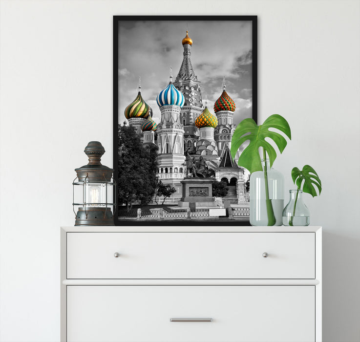 Basilica in St. Petersburg, Poster mit Bilderrahmen
