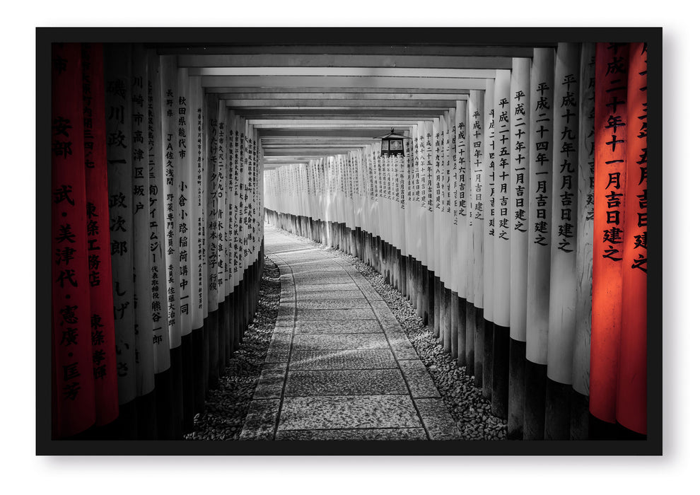 Pixxprint Gebetsgang, Poster mit Bilderrahmen