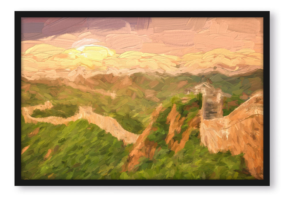 Pixxprint Chinesische Mauer Kunst, Poster mit Bilderrahmen