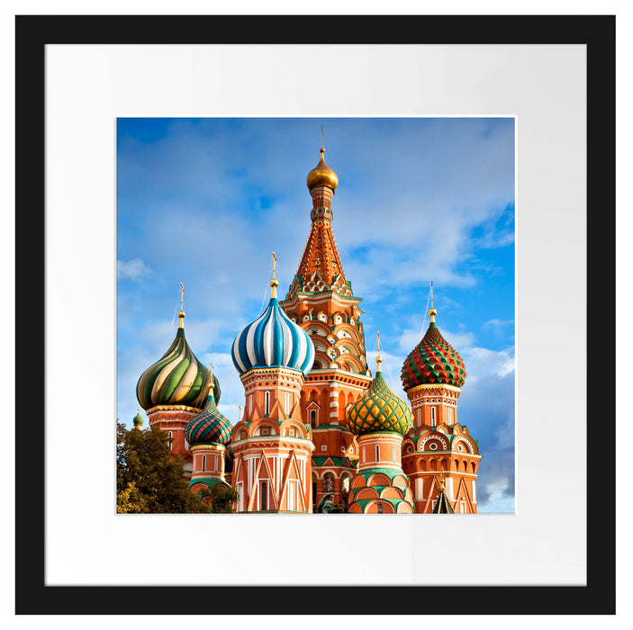 Basilica in St. Petersburg Passepartout Quadratisch 40x40