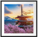 Japanischer Tempel zwischen Kirschblüten Passepartout Quadratisch 70