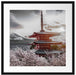 Japanischer Tempel zwischen Kirschblüten B&W Detail Passepartout Quadratisch 55