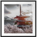 Japanischer Tempel zwischen Kirschblüten B&W Detail Passepartout Quadratisch 70