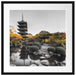 See im Herbst vor japanischem Tempel B&W Detail Passepartout Quadratisch 55