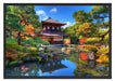 Ginkaku-ji-Tempel in Kyoto Schattenfugenrahmen 100x70