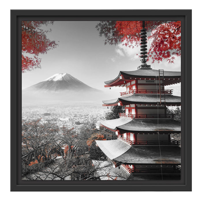 Japanischer Tempel Schattenfugenrahmen Quadratisch 40x40