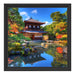 Ginkaku-ji-Tempel in Kyoto Schattenfugenrahmen Quadratisch 40x40
