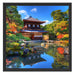 Ginkaku-ji-Tempel in Kyoto Schattenfugenrahmen Quadratisch 55x55