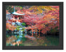 Wunderschönes Kloster in Japan Schattenfugenrahmen 38x30