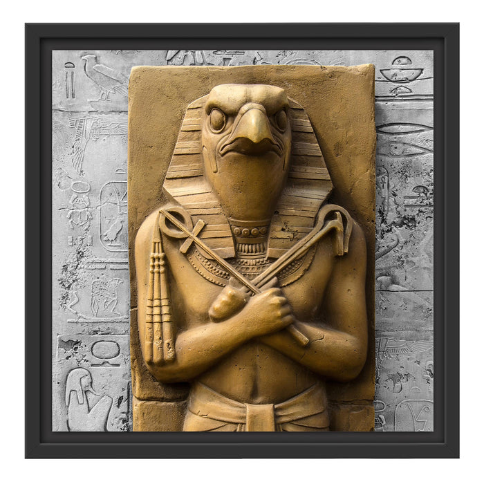 Horus ägyptische Gott Schattenfugenrahmen Quadratisch 40x40