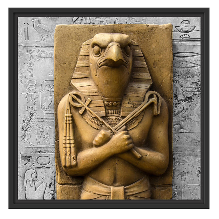 Horus ägyptische Gott Schattenfugenrahmen Quadratisch 55x55