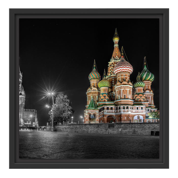 Basilius Kathedrale in Moskau Schattenfugenrahmen Quadratisch 40x40