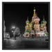 Basilius Kathedrale in Moskau Schattenfugenrahmen Quadratisch 70x70