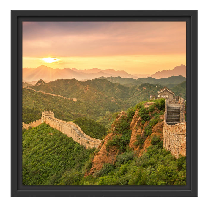 Chinesische Mauer Schattenfugenrahmen Quadratisch 40x40