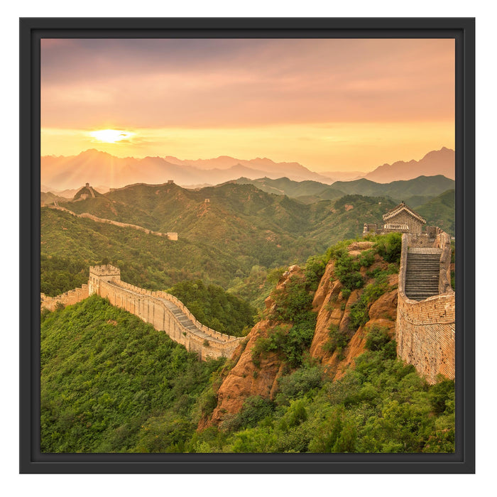 Chinesische Mauer Schattenfugenrahmen Quadratisch 55x55