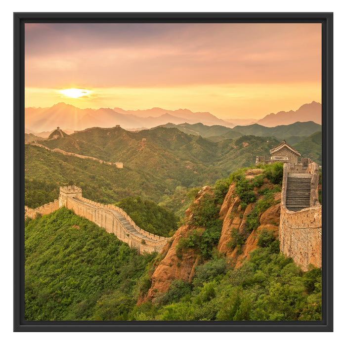 Chinesische Mauer Schattenfugenrahmen Quadratisch 70x70